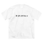 erupa_capakalina WRDのおうちランウェイ Big T-Shirt