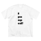 下品なうんちのうんちでたよ！I pooped! ビッグシルエットTシャツ