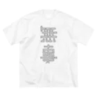 スナックキミドリ -購買部-の無事 Big T-Shirt