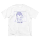 あわいの猫を聴く：藤色 Big T-Shirt