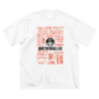 福陀落海灣公司の品牌霓虹灯 ビッグシルエットTシャツ