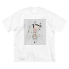 目瀞ちょすのerror Big T-Shirt