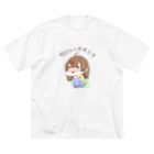 アオフジマキの明日から本気出す Big T-Shirt