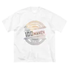 SANKAKU DESIGN STOREの非課税の不労所得が100万円欲しい。 水彩 Big T-Shirt