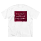 HANATOTSUKIのwilliams syndrome awareness! ビッグシルエットTシャツ