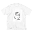 HIroakiのマスクちっちゃいお ビッグシルエットTシャツ