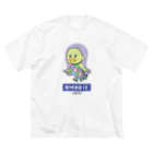 でざき工房のAMABIEさんカラー Big T-Shirt