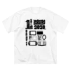 tunralの一人でいさせろロックフェスT(黒/両面) Big T-Shirt