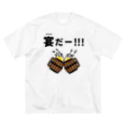 麦畑の宴だー！！！ ビッグシルエットTシャツ