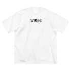 CHIHIROの台湾の叔父のワンチャン Big T-Shirt