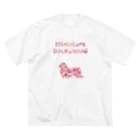 onehappinessのミニチュアダックスフンドとデイジー Big T-Shirt