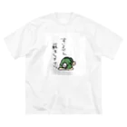 魔法の絨毯✋( ᐙ )の蘇生してください ビッグシルエットTシャツ