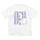 魔法の絨毯✋( ᐙ )のお米太郎 ビッグシルエットTシャツ