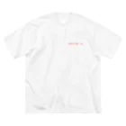 おむショップのステイホーム　 ビッグシルエットTシャツ