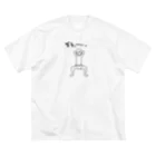 M-designのズキューンな男の子 Big T-Shirt