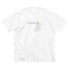 M-designのきょうもイケメンボーイ ビッグシルエットTシャツ