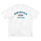 コナテオニの推ししか勝たん！ ビッグシルエットTシャツ