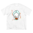 Khabully-Mouseのすりすりかぶりーまうすティー ビッグシルエットTシャツ