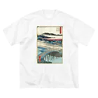 SANKAKU DESIGN STOREの「名所江戸百景・高田姿見のはし俤の橋砂利場」風景画。 Big T-Shirt