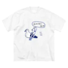 平井豊果のHSD Big T-Shirt