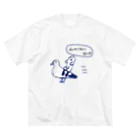 平井豊果のHSD ビッグシルエットTシャツ