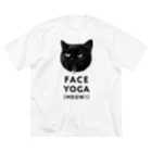 SAIWAI DESIGN STOREのFACE YOGA (MEOW!) ビッグシルエットTシャツ