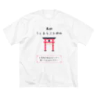 ANOTHER GLASSのうぇあらぶる神社 ビッグシルエットTシャツ