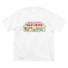 mojimojiのフード屋さんの『サムギョプサル』 ビッグシルエットTシャツ