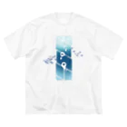 柚子花(ゆずは)の潜水 루즈핏 티셔츠