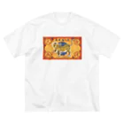 ビレイダオの美麗島小虎的火柴蓋　トラちゃんマッチ箱デザイン ビッグシルエットTシャツ