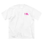 ゆかの辛唐ベア🔥１辛 ビッグシルエットTシャツ