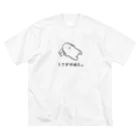 usagino shopのうさぎやめた。（耳まくら） ビッグシルエットTシャツ