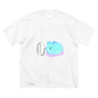 ウミウシみたいな生き物のニセウミウシシリーズ ｢くだらなw｣Tシャツ Big T-Shirt