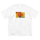 ヒロト Dict.のあちさま Big T-Shirt