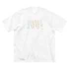 VIP roomのデミモア　びっぐしるえっとTシャツ Big T-Shirt