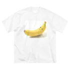 めろんぱんのばなな Big T-Shirt