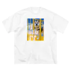 Sola-World の柴犬Sola-I did it Big T-Shirt