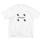 ニャムのアトリエのNEKOZE生活ロゴ ビッグシルエットTシャツ