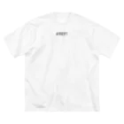 maico417の#REF! Big T-Shirt