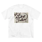 うみつきのクソ喰らえ ビッグシルエットTシャツ