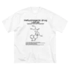 U Libraryのリゼルギン酸ジエチルアミドLSD(衛生学) Big T-Shirt