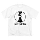てんしょー寺のadibuddha　１ Big T-Shirt