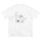 千代田*奈良店の仁ちゃんの世界「ごきげんよう」 Big T-Shirt