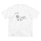 絵描くのきらいですの動くNEKO Big T-Shirt