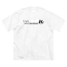 huroshikiの綱引き犬 Big T-Shirt