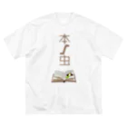 LoGoSiCKの本の虫 Big T-Shirt