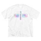 noru_nekomiyaのホログラムのるねこデカシルエット Big T-Shirt