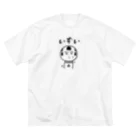 仙台弁こけしのいずい Big T-Shirt