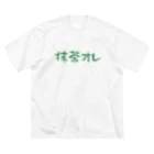 QB🦖の抹茶オレ ビッグシルエットTシャツ