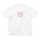 らくだのキャンディランド(大きめ) ビッグシルエットTシャツ